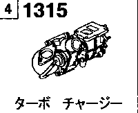1315 - Turbo charger 