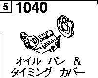 1040B - Oil pan & timing cover (diesel)