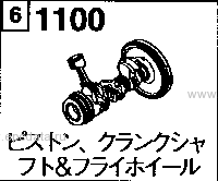 1100AB - Piston, crankshaft and flywheel (gasoline)(2500cc)
