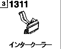 1311A - Intercooler (diesel)