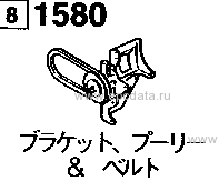 1580AA - Bracket ,pulley & belt (gasoline)(2000cc)
