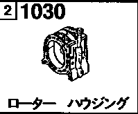 1030B - Cylinder block (rotary) 