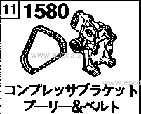 1580B - Bracket ,pulley & belt (rotary) 