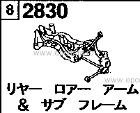 2830 - Rear lower arm & subframe (i.r.suspension) 