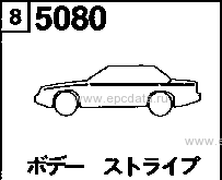 5080B - Body stripe (hardtop 4-door)