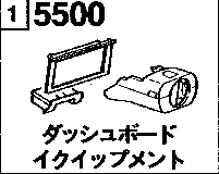 5500B - Dashboard equipment (hardtop) 