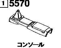 5570 - Console (saloon)(floor shift)