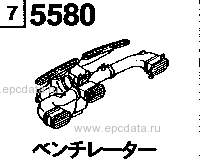 5580B - Ventilator (hardtop) 