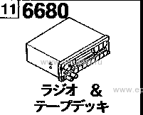 6680 - Audio system (radio & tape deck) (saloon)(column shift)