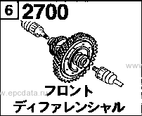 2700A - Front differential (2wd)(turbo >mt)