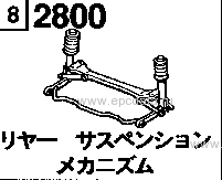 2800B - Rear suspension mechanism (4wd) (no adjusting shock absorbers) 