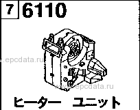 6110A - Heater unit inner parts (heater control, motor type)