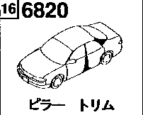 6820A - Pillar trim (hatchback) (3-door)