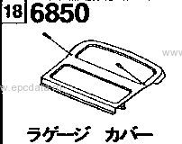 6850 - Luggage cover (hatchback) 