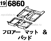 6860 - Floor mat & pad (sedan)(4-door)
