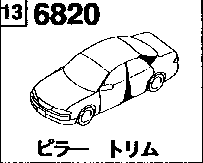 6820A - Pillar trim (hatchback >3-door)