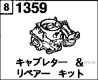 1359 - Carburettor & repair kit (gasoline)(ohc)