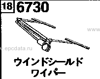 6730 - Window shield wiper 