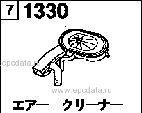 1330B - Air cleaner (gasoline)(1600cc)