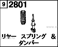 2801A - Rear spring & damper (hard suspension) 