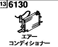 6130 - Air conditioner (gasoline)(2wd)