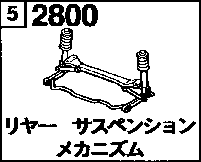 2800A - Rear suspension mechanism 