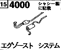 4000A - Exhaust system (1500cc)