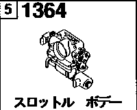 1364A - Throttle body (2000cc)