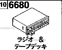 6680 - Audio system (radio & tape deck) (wagon)