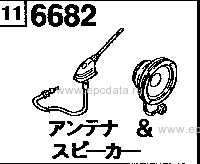 6682 - Audio system (antenna & speaker) (wagon)