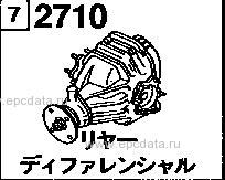 2710 - Rear differential (mt)(4wd)