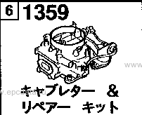 1359A - Carburettor & repair kit (gasoline)(1600cc > non-egi)