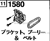 1580A - Bracket ,pulley & belt (1600cc)