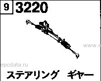 3220A - Steering gear (with power steering) .