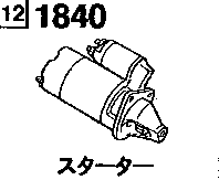 1840B - Starter