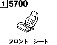 5700A - Front seat (coupe)(vinyl & cloth)