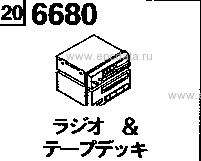 6680A - Audio system (radio & tape deck) (cabriolet)