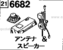 6682A - Audio system (antenna & speaker) (cabriolet)