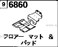 6860 - Floor mat & pad (coupe)