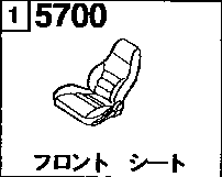 5700 - Front seat (excluding recaro seat)