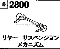 2800A - Rear suspension mechanism (4ws)