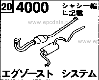 4000C - Exhaust system (gasoline)(dohc)(at)