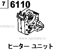 6110 - Heater unit (mode control : lever type)