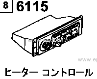 6115 - Heater control (mode control : lever type)