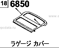 6850 - Luggage cover (5-door)