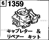 1359 - Carburettor & repair kit (gasoline)(1600cc)
