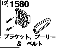 1580 - Bracket ,pulley & belt (gasoline)(1600cc)