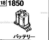 1850A - Battery (gasoline)(1800cc>ohc)