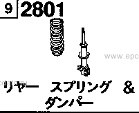 2801A - Rear spring & damper (2ws)(4wd)