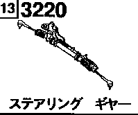 3220B - Steering gear (with power steering, with engine ｶｲﾃﾝ ｶﾝﾉｳ) (2ws)